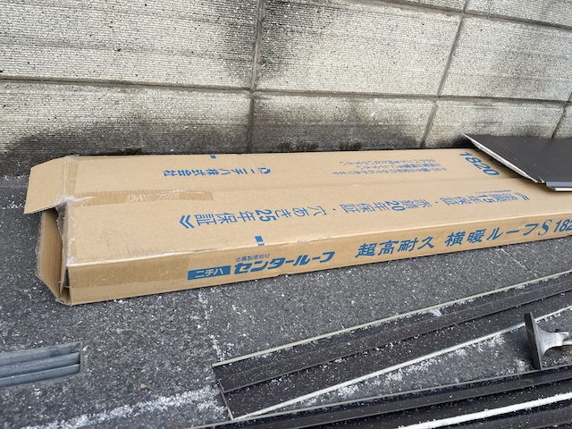 越谷市蒲生アパート屋根工事　屋根材